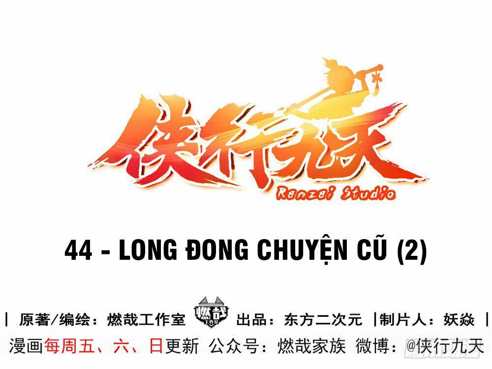 Hiệp Hành Cửu Thiên: Chapter 44