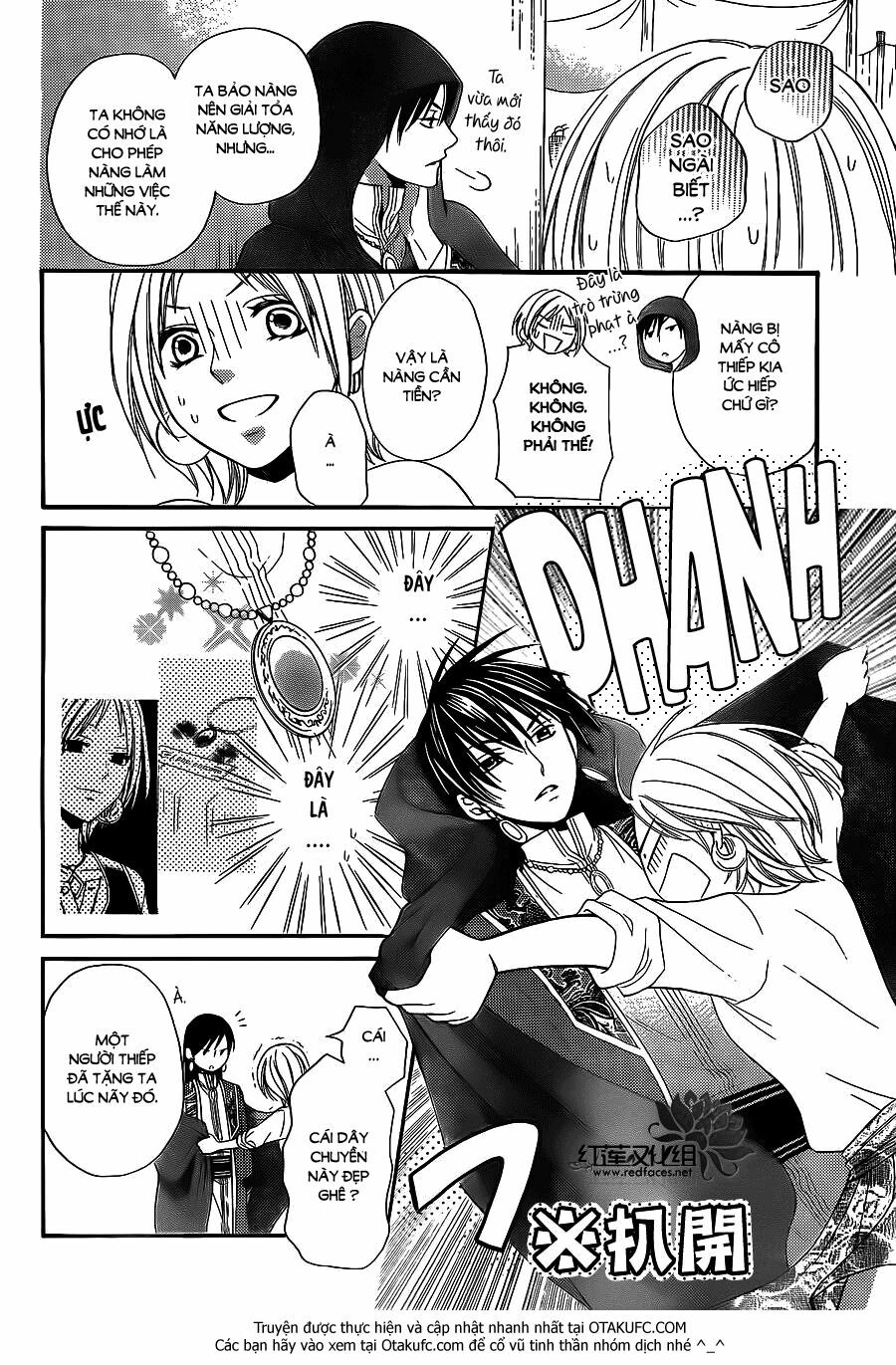 Sabaku no Harem: Chapter 4.5