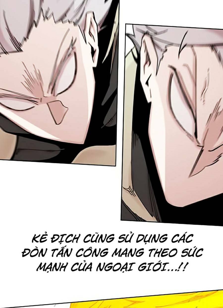 Hard Core Leveling Warrior Ss2: Chapter 116