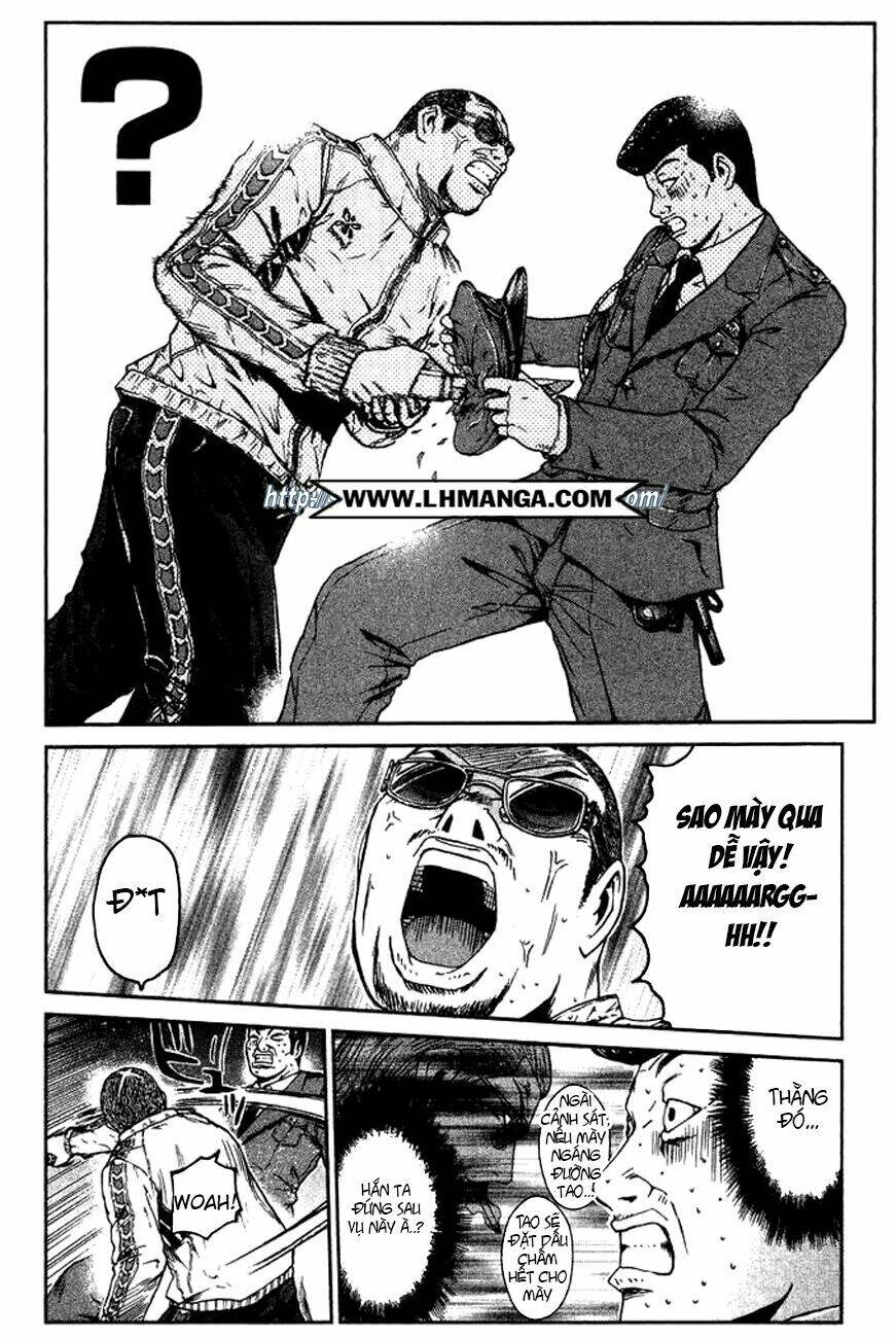 Ino-Head Gargoyle: Chapter 2
