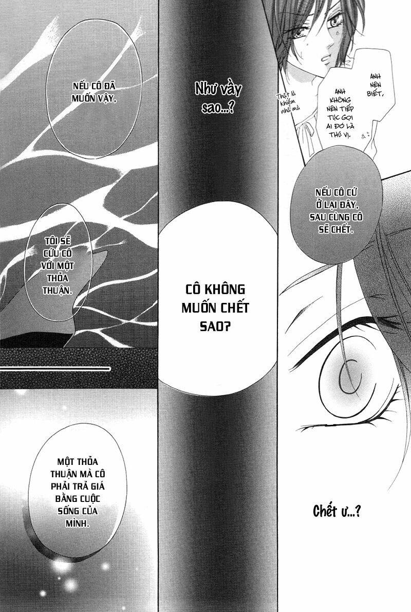 Kainushi Wa Akuma: Chapter 2