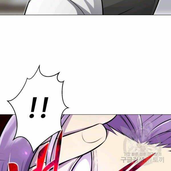 Luân Hồi Ác Nhân: Chapter 81