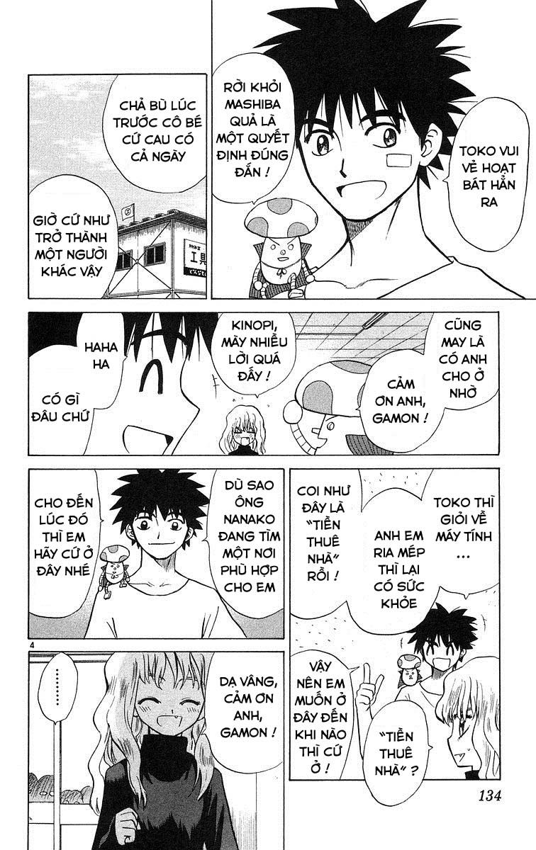 Kowashiya Gamon: Chapter 76