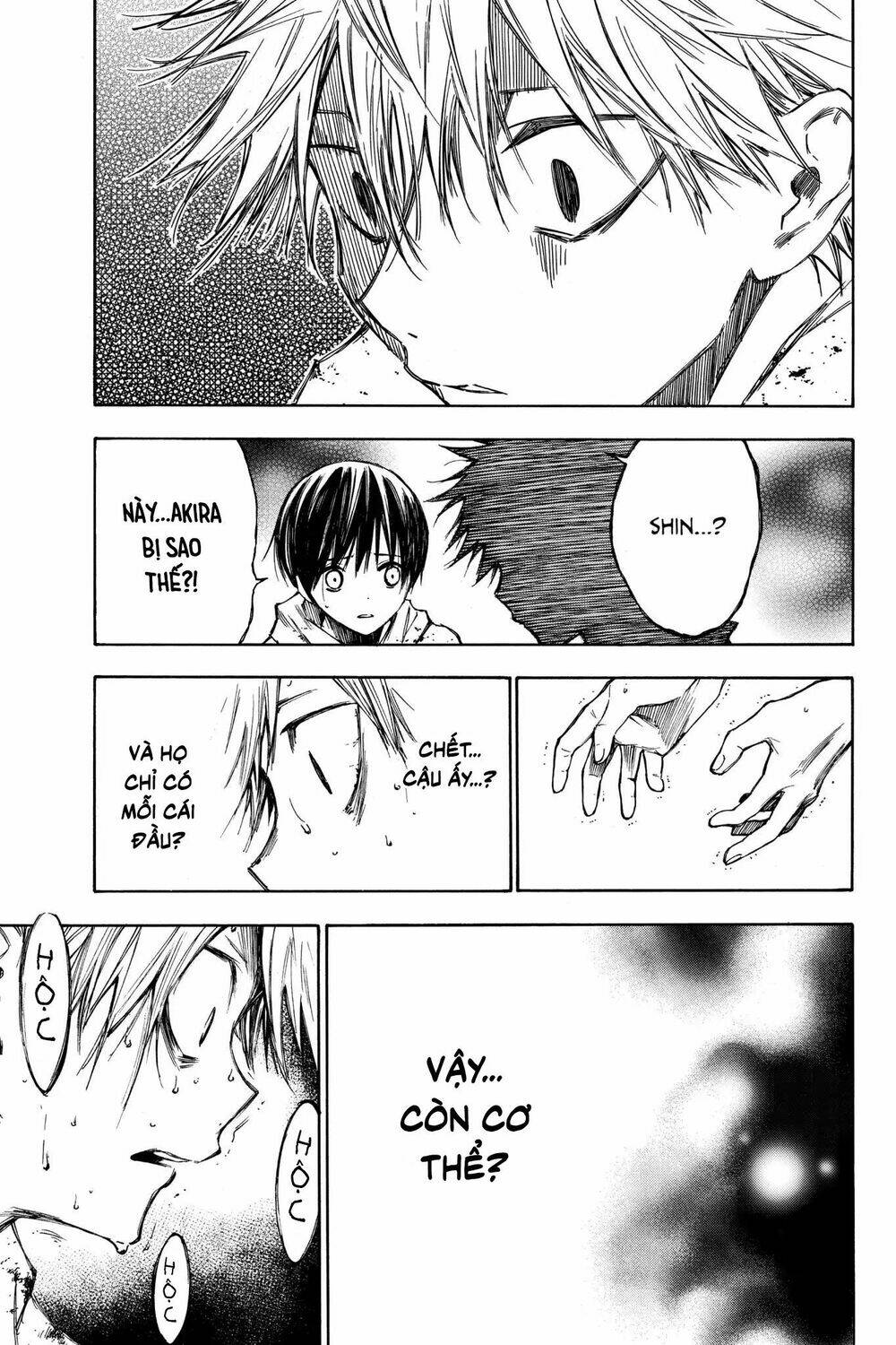 Hone Ga Kusaru Made: Chapter 24