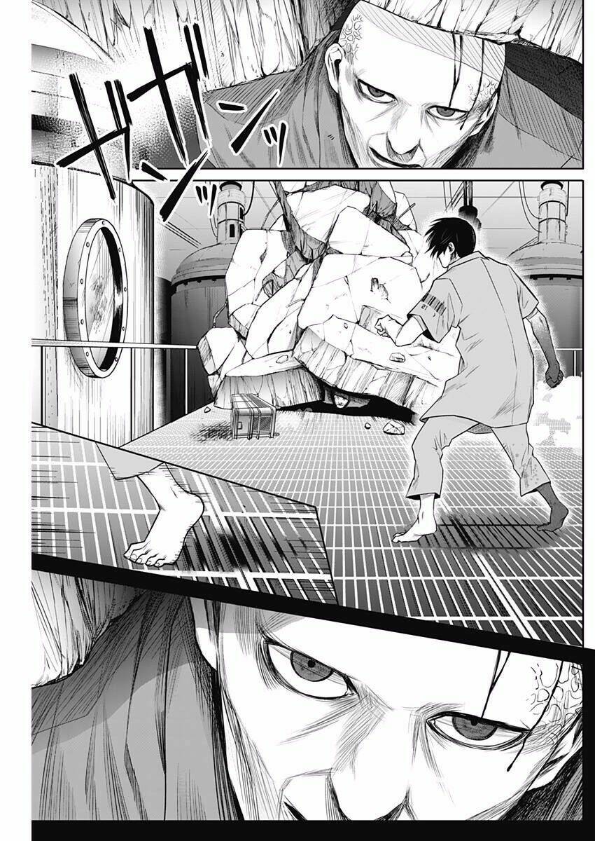 Blue Phobia: Chapter 16