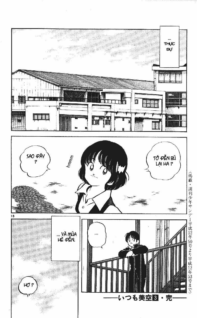 Itsumo Misora: Chapter 29