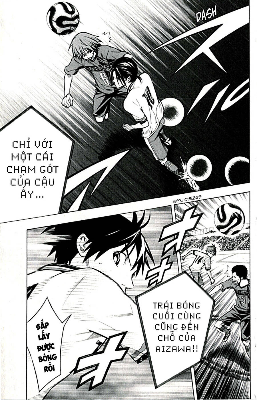 Area No Kishi: Chapter 168