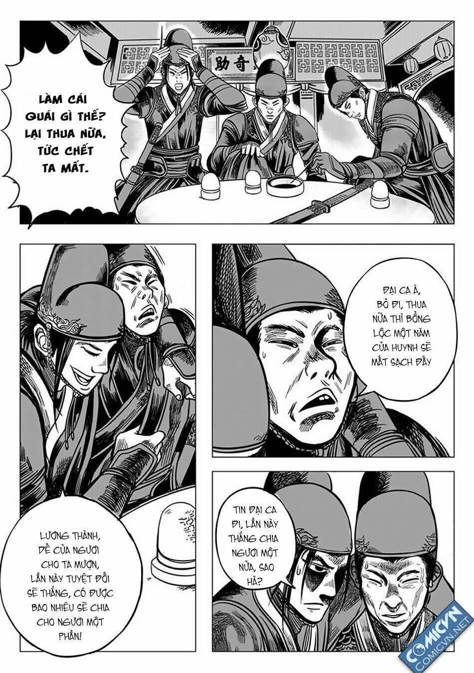 Cẩm Y Hành: Chapter 1