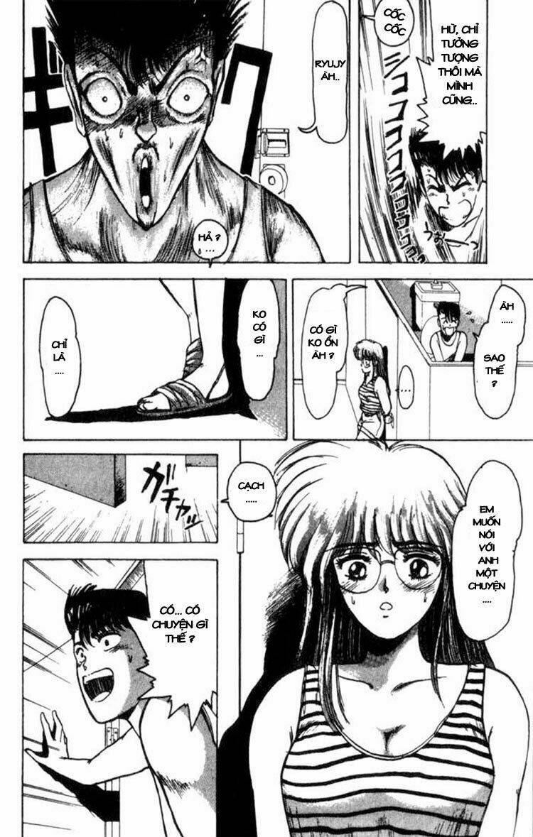 Shonan Junai Gumi: Chapter 1