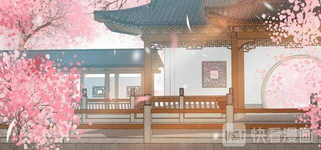 Hoa Nhan Sách: Chapter 101