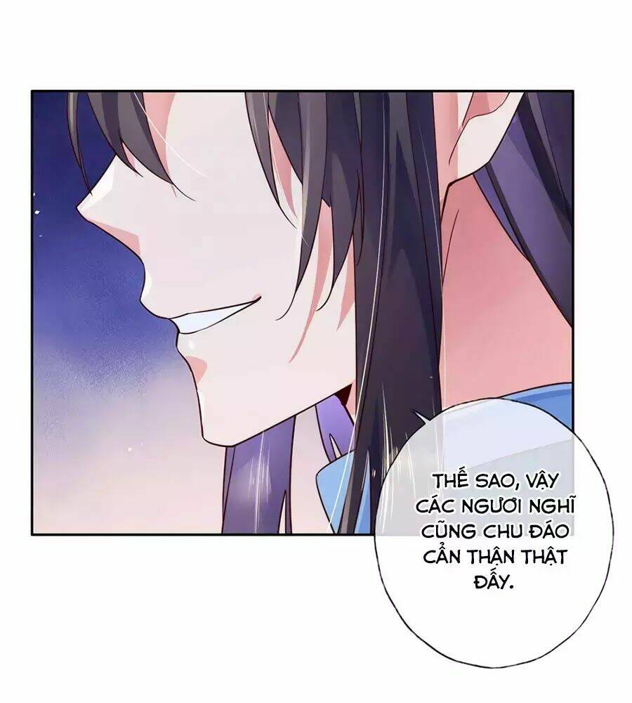 Điềm Mỹ Chi Huyết: Chapter 28