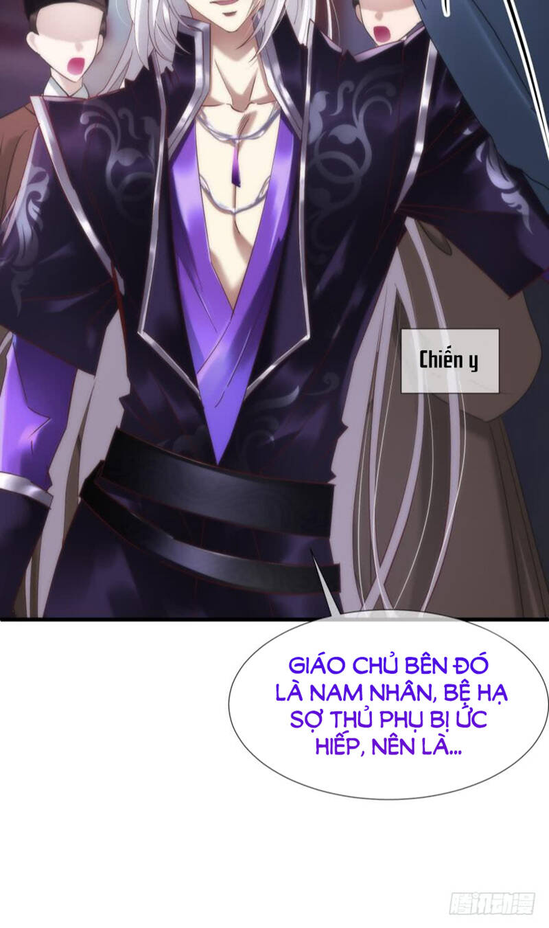 Một Vạn Tư Thế Công Lược Yêu Nam: Chapter 141