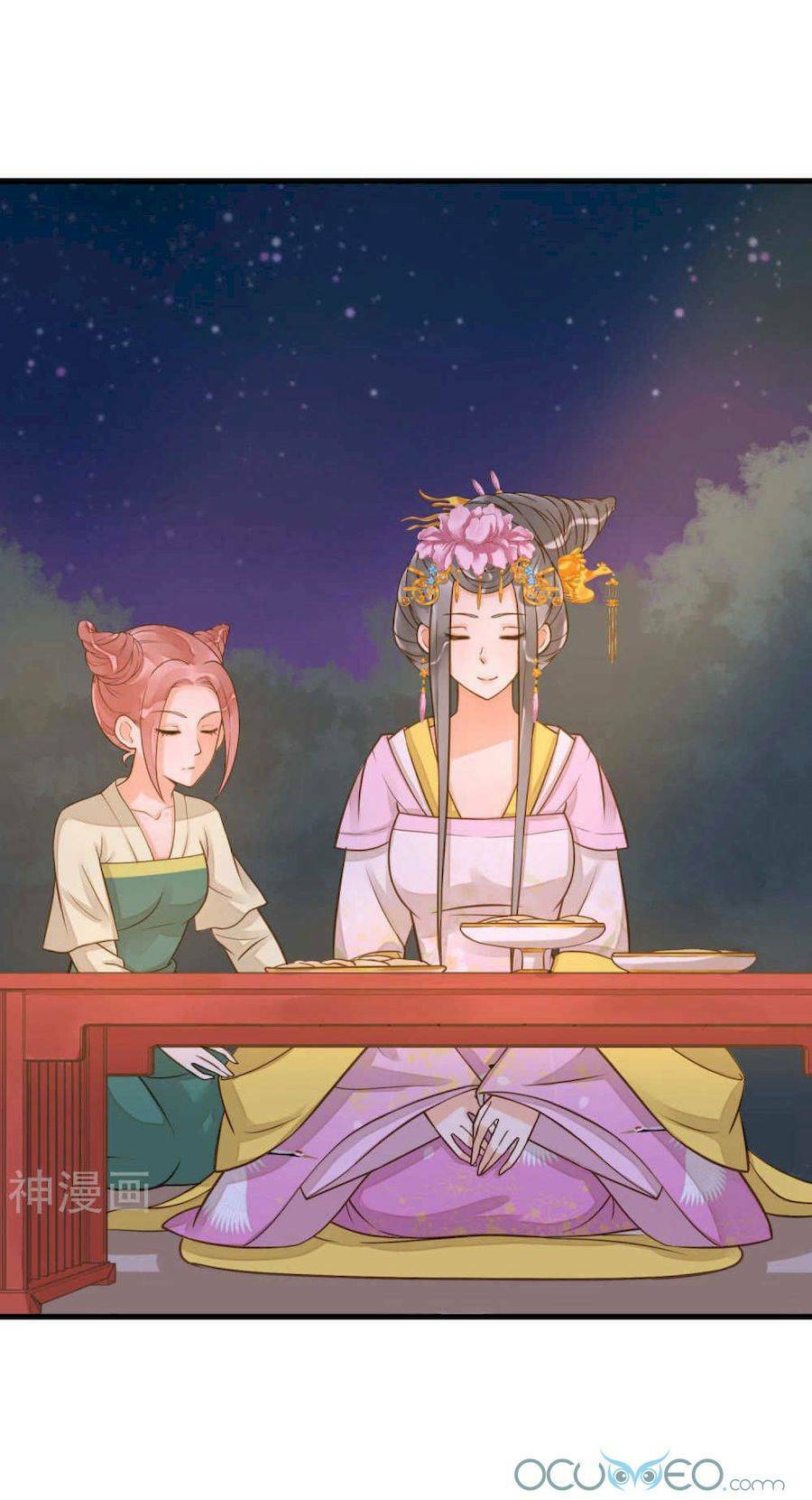Quý Phi Này Có Chút Cơ: Chapter 13