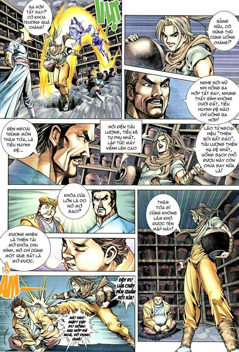 Cổ Long Quần Hiệp: Chapter 2