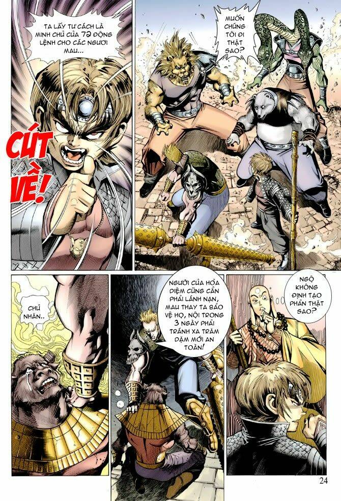 Đại Thánh Vương: Chapter 34