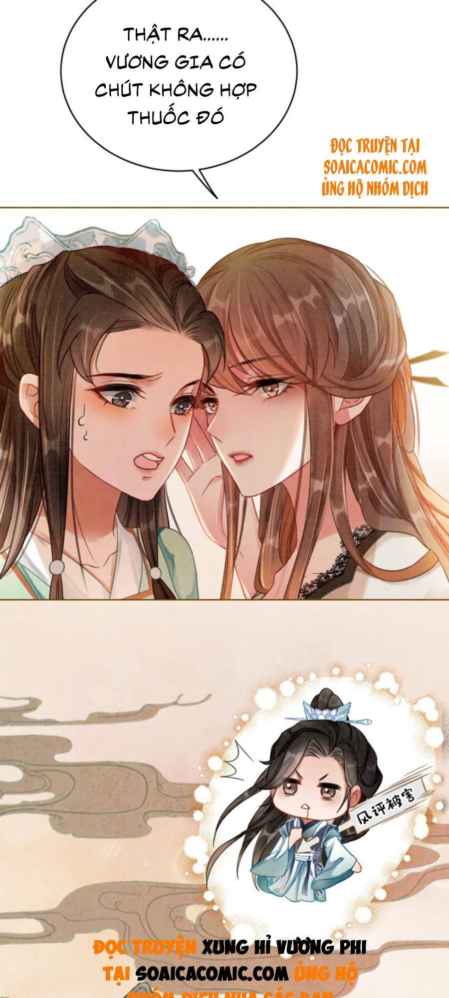 Xung Hỉ Vương Phi: Chapter 27