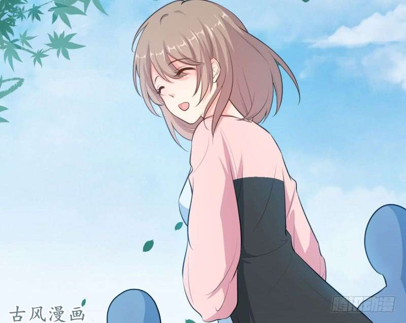 Ám Luyến Thành Hôn: Chapter 46