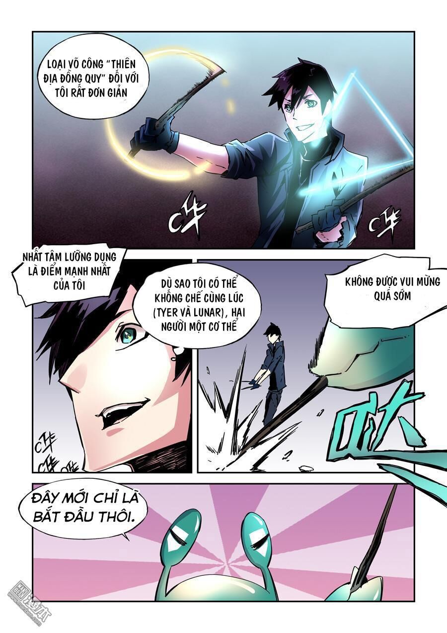 After Transformation, Mine And Her Wild Fantasy: Chapter 17