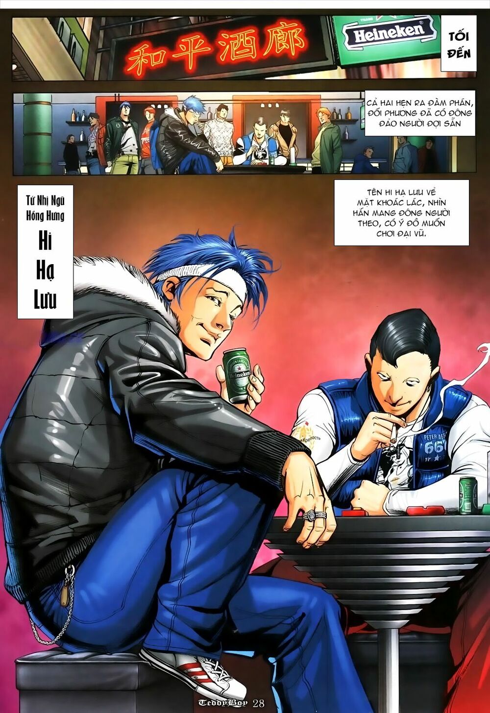 Người Trong Giang Hồ: Chapter 1063: Đông Sơn tái khởi