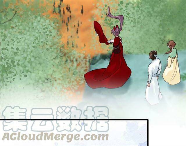 Hoa Nhan Sách: Chapter 119