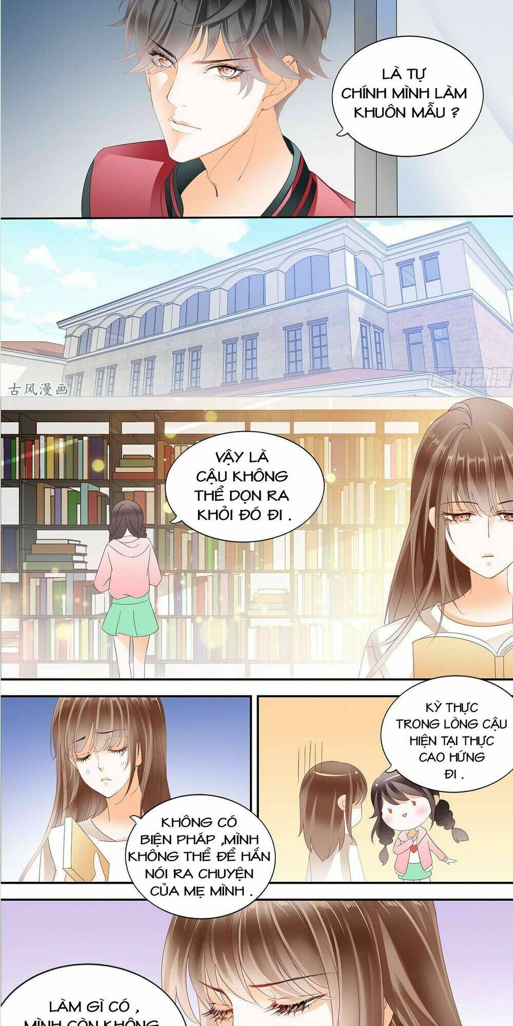 Không Thể Yêu Em: Chapter 53