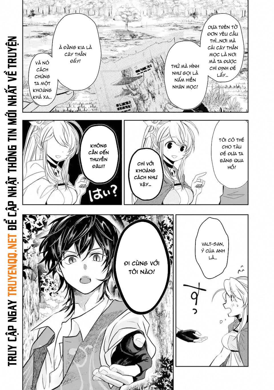 Level 0 No Maou-Sama, Isekai De Boukensha Wo Hajimemasu: Chapter 3.2