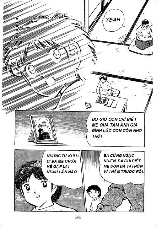 Captain Tsubasa - Golden Dream (2004): Chapter 3