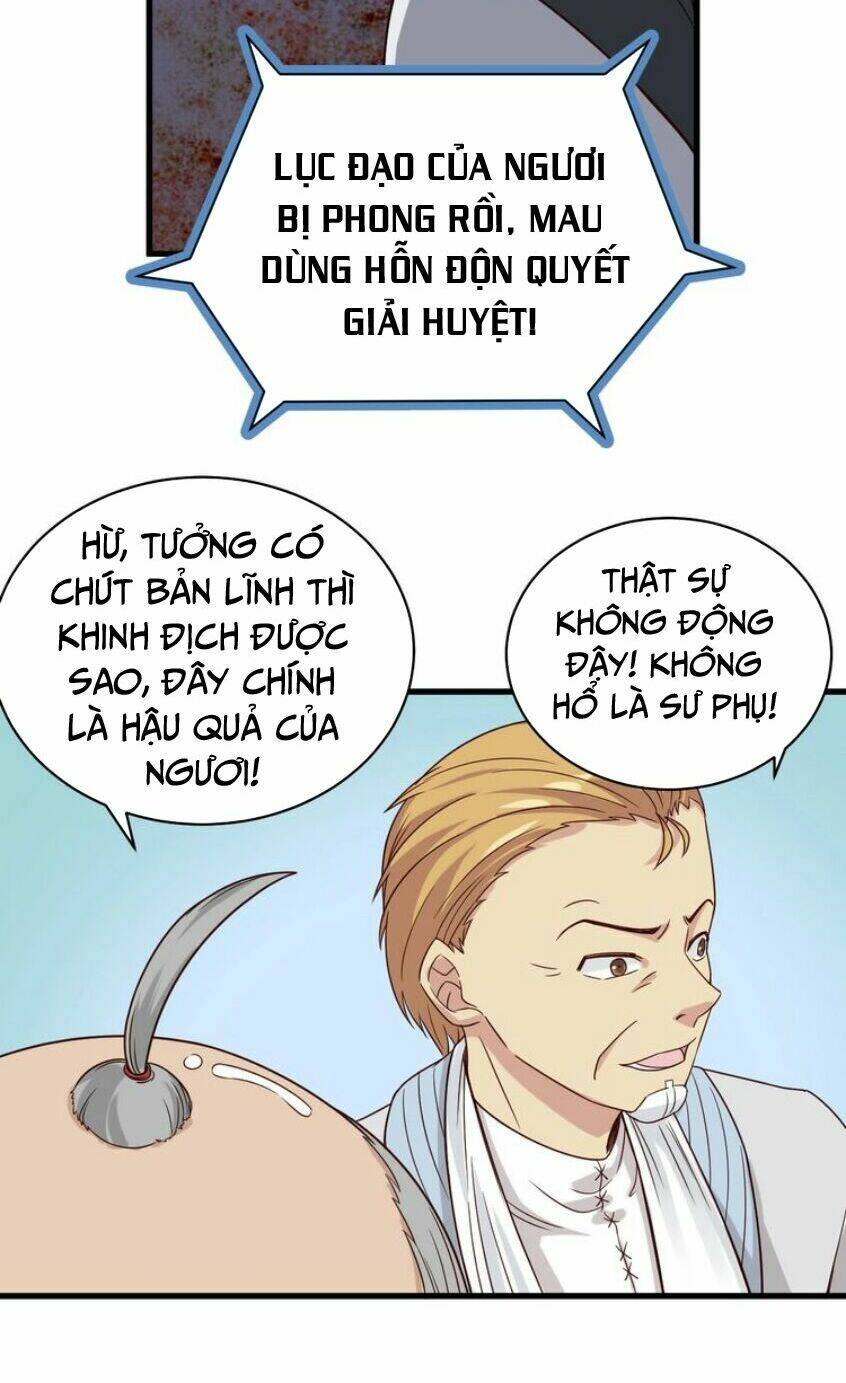 Hệ Thống Tu Tiên Mạnh Nhất: Chapter 17