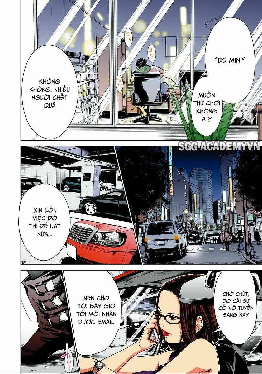 Minimum: Chapter 39