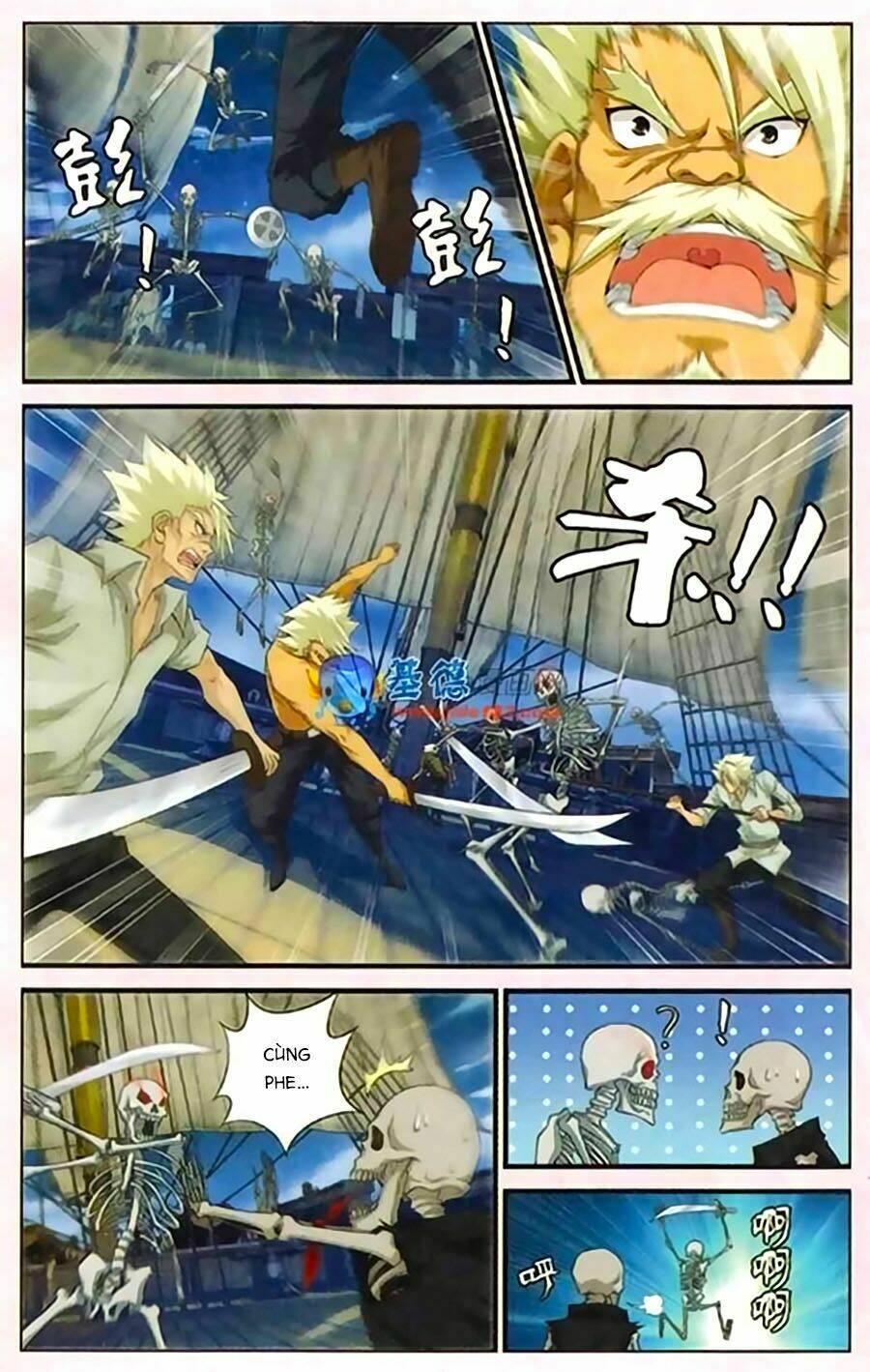 Thâu Tinh Cửu Nguyệt Thiên: Chapter 410