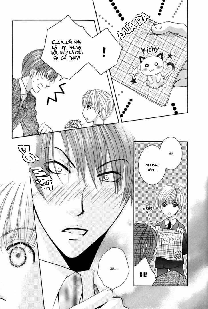 Ore No Tenshi Wa Mayonaka Akuma: Chapter 1