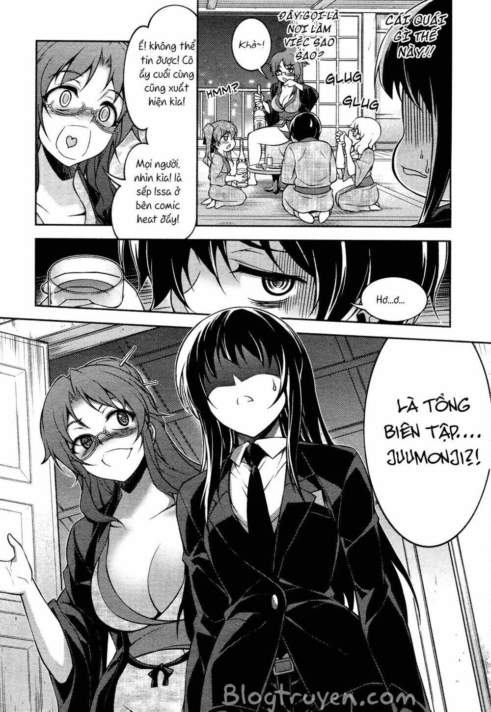 Koimoku: Chapter 13.2