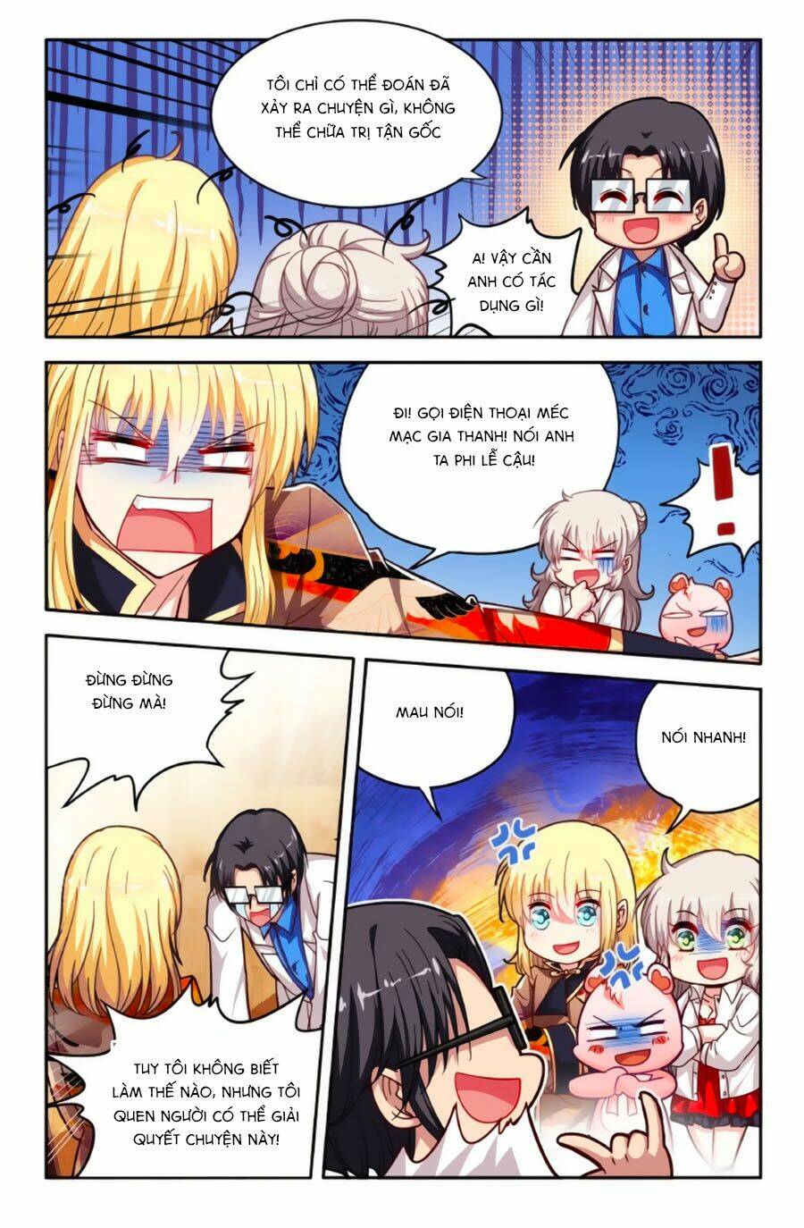 Không Phải Fan Của Ta Đều Vào Sổ Đen: Chapter 66