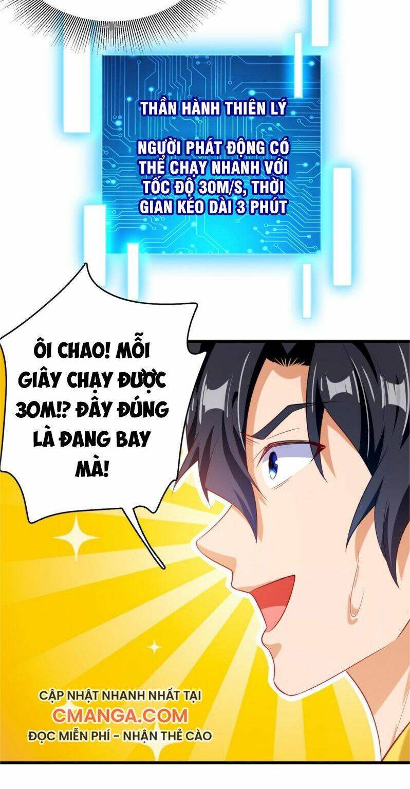 Shipper Thần Cấp: Chapter 52
