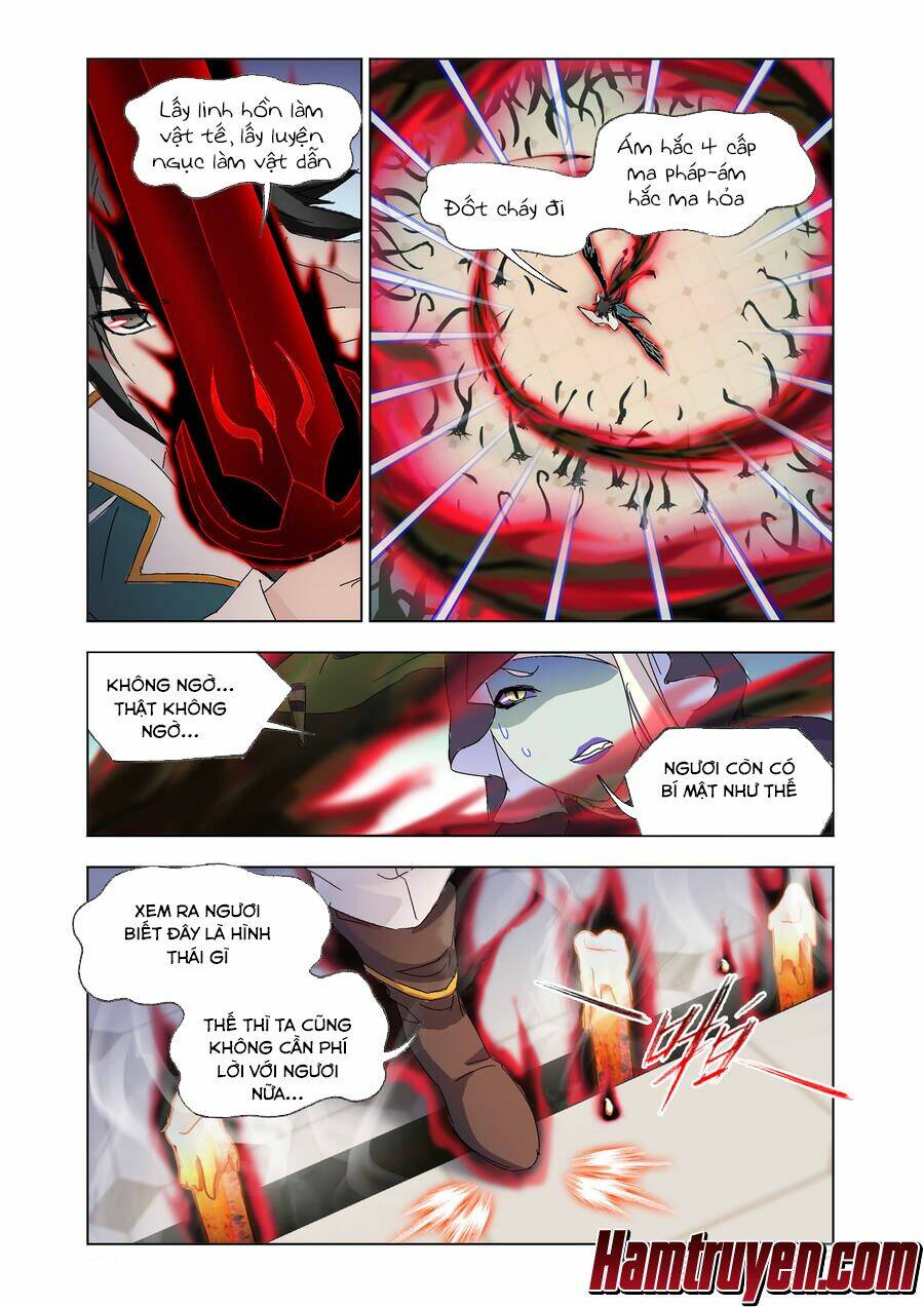 Cuồng Thần: Chapter 59.2