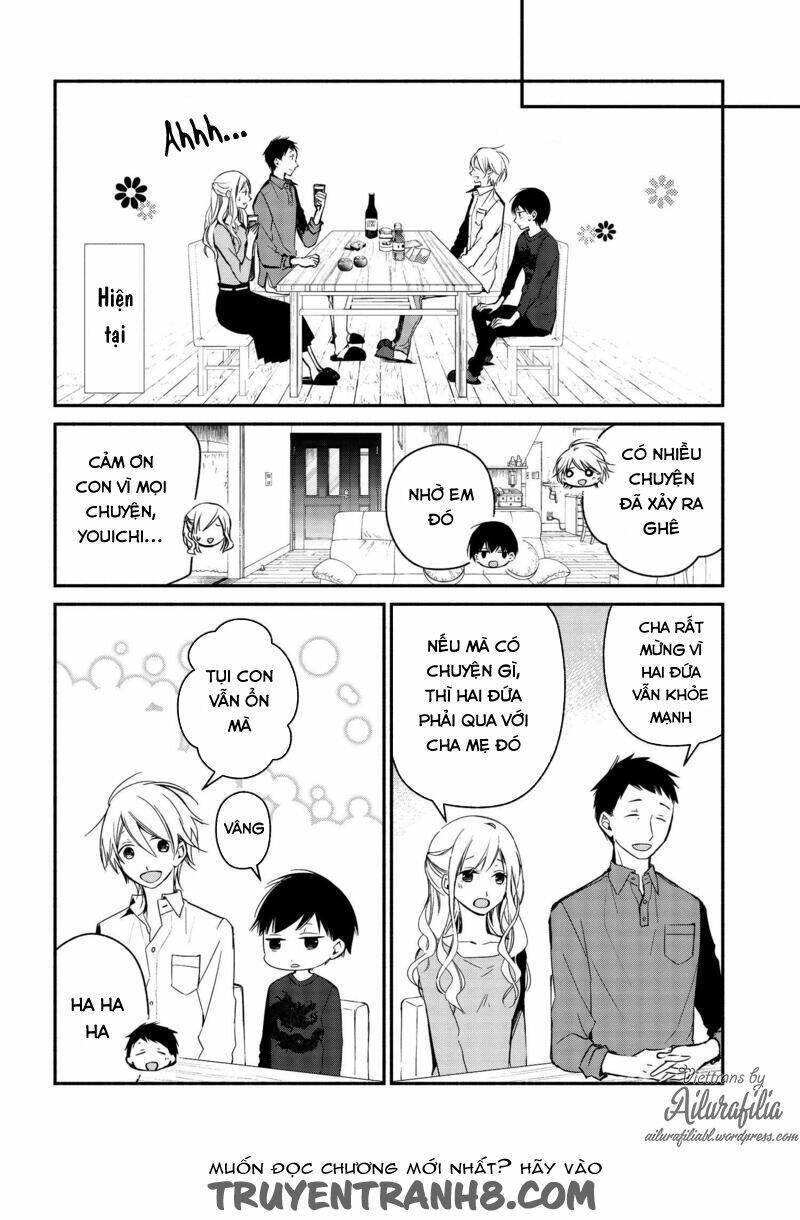 Sakazuki-Sanchi No Gikyoudai: Chapter 17