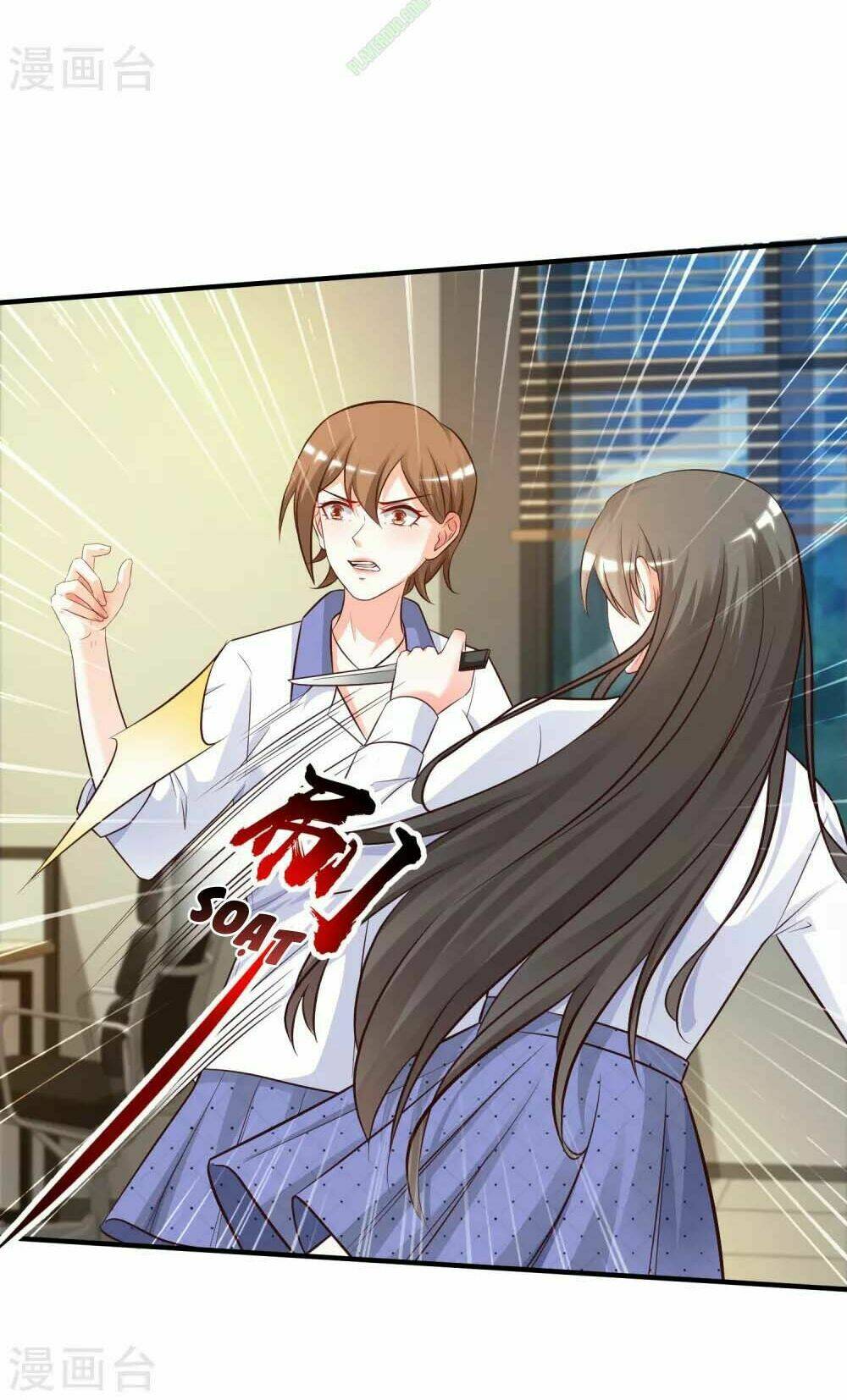 Tối Cường Vận Đào Hoa: Chapter 26