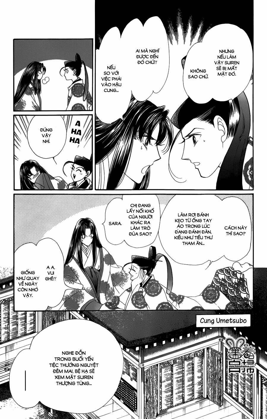 Torikae Baya: Chapter 18