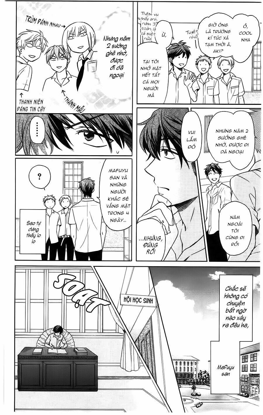 Thầy Giáo Của Tôi: Chapter 85