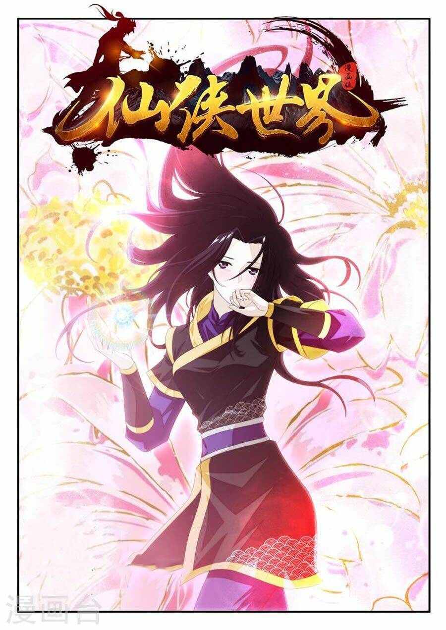 Thế Giới Tiên Hiệp: Chapter 199