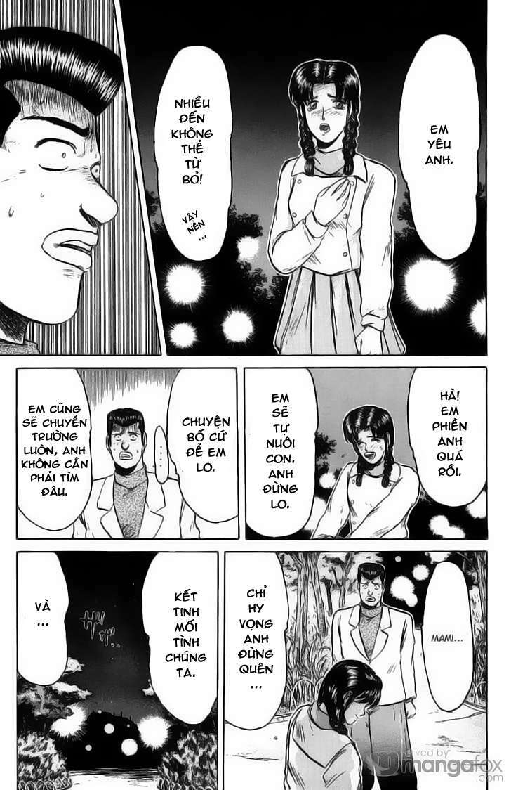 Shonan Junai Gumi: Chapter 73