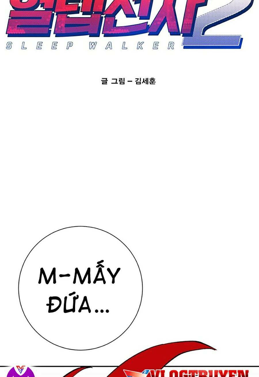 Hard Core Leveling Warrior Ss2: Chapter 125