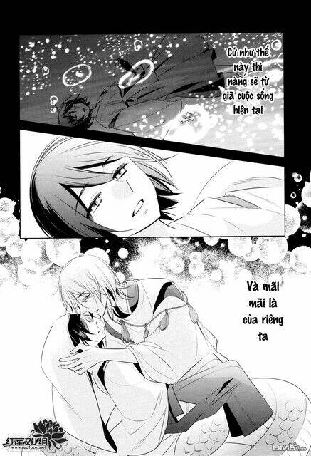 Kami Sama Wa Ikiru No Ga Tsurai: Chapter 12