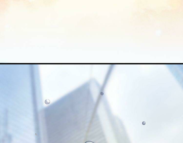 Cuộc Chiến Tình Yêu: Chapter 23