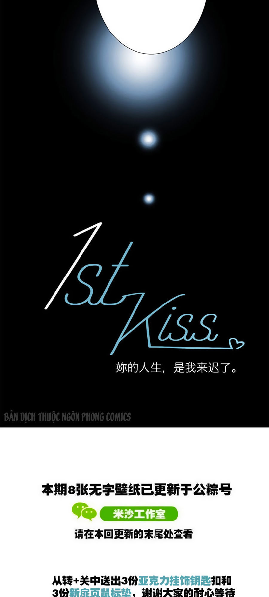 Tình Yêu Và Nhà Sản Xuất: Chapter 22