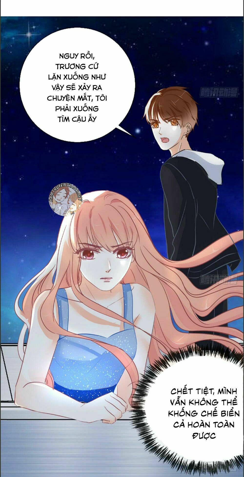 Cẩm Lý Thiếu Nữ Của Tôi: Chapter 9.1