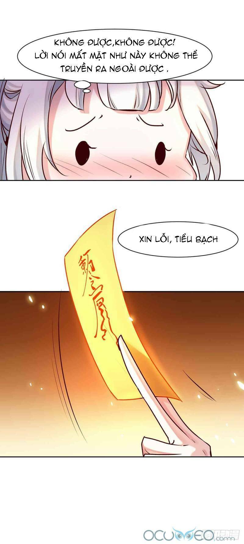 Minh Đế Độc Sủng Âm Dương Phi: Chapter 8