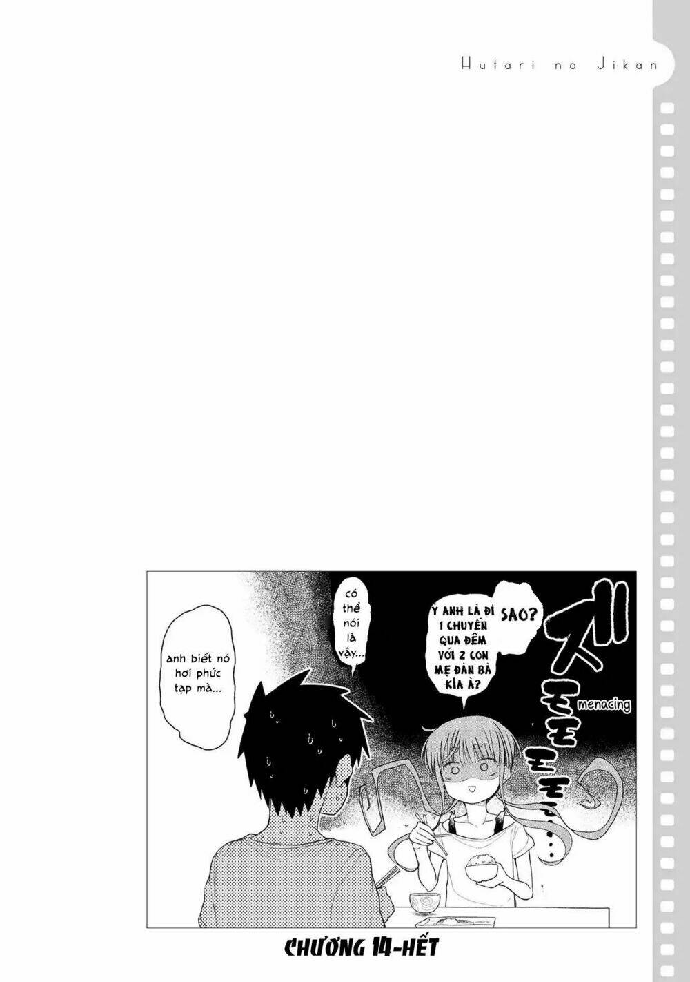 Futari No Jikan (Onio): Chapter 14