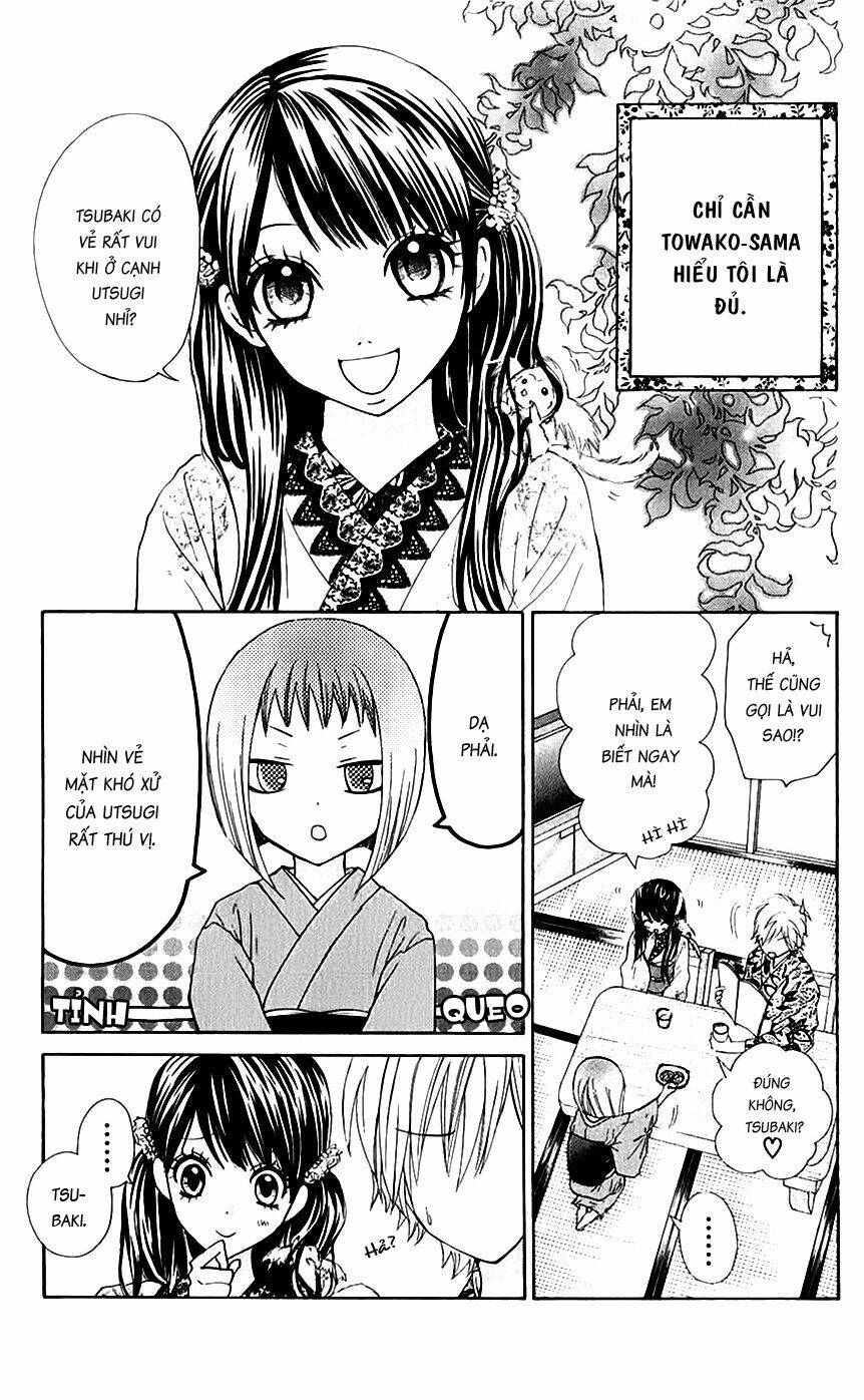 Cô dâu tiểu thư - Ojousama wa Oyomesama: Chapter 12.5