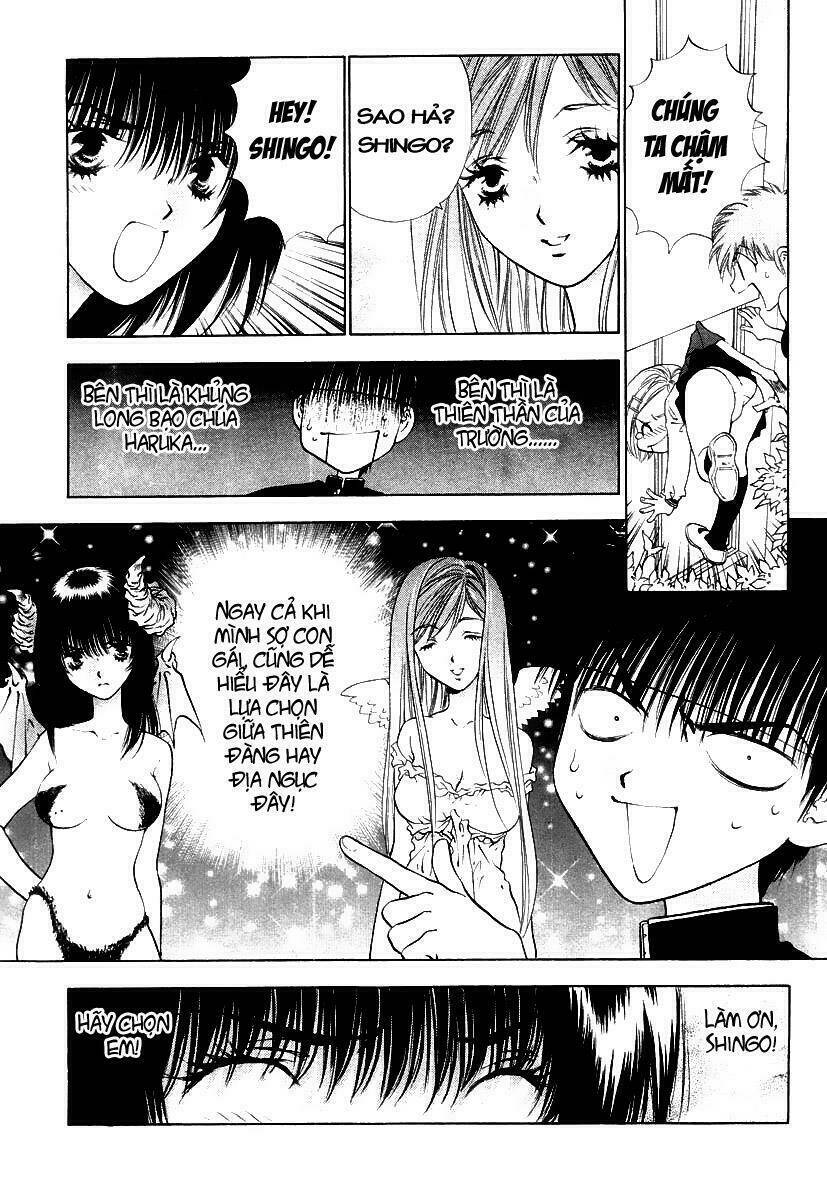 Girls Saurus Dx: Chapter 2